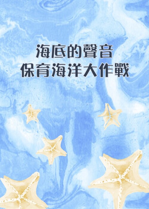 投影片1 投影片1