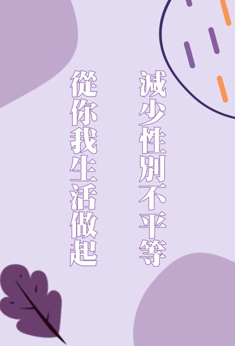 投影片1 投影片1