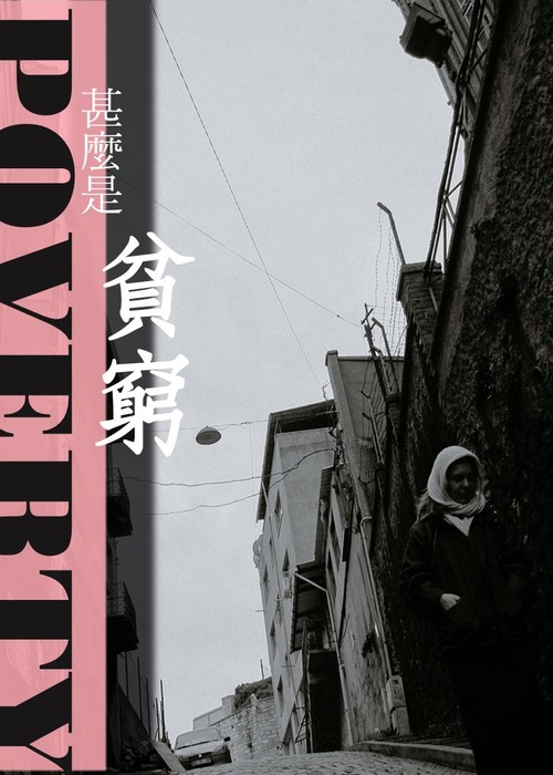 投影片5 投影片5