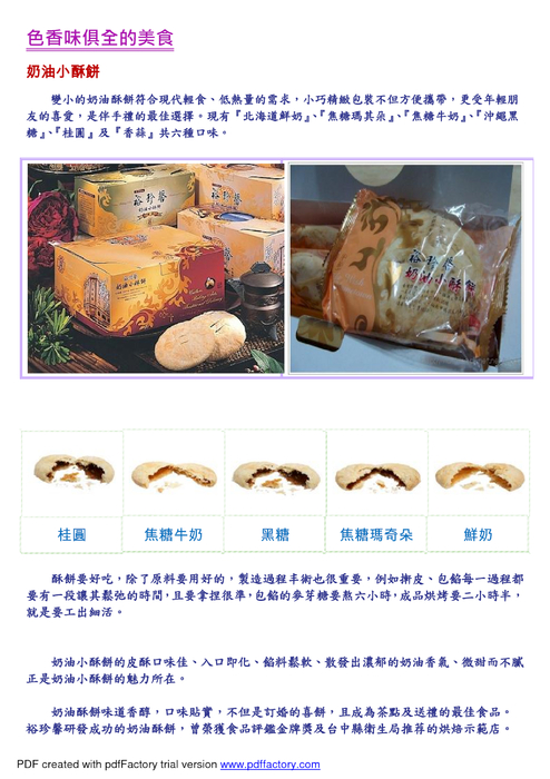 %b9q%a4l%ae%d1%a7%b9%a6%a8%c0%c91 %b9q%a4l%ae%d1%a7%b9%a6%a8%c0%c91