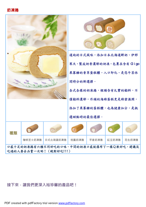 %b9q%a4l%ae%d1%a7%b9%a6%a8%c0%c91 %b9q%a4l%ae%d1%a7%b9%a6%a8%c0%c91