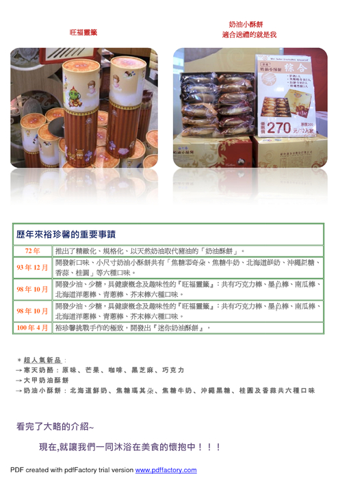 %b9q%a4l%ae%d1%a7%b9%a6%a8%c0%c91 %b9q%a4l%ae%d1%a7%b9%a6%a8%c0%c91