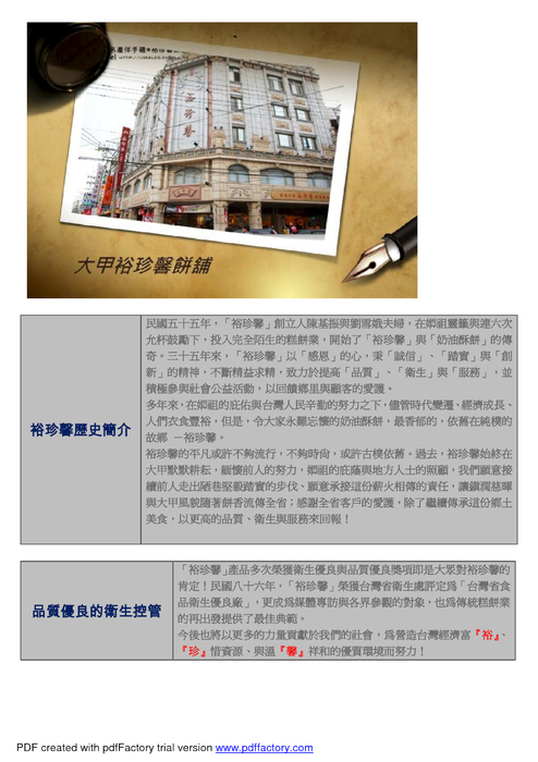 %b9q%a4l%ae%d1%a7%b9%a6%a8%c0%c91 %b9q%a4l%ae%d1%a7%b9%a6%a8%c0%c91