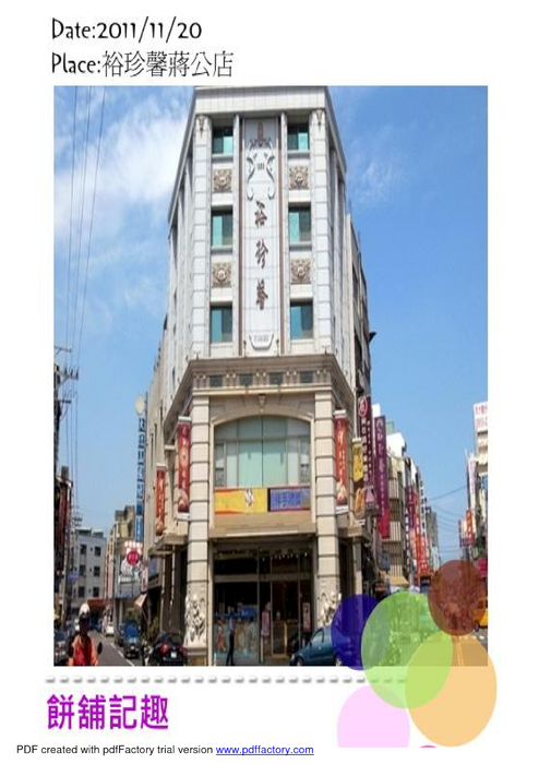 %b9q%a4l%ae%d1%a7%b9%a6%a8%c0%c91 %b9q%a4l%ae%d1%a7%b9%a6%a8%c0%c91