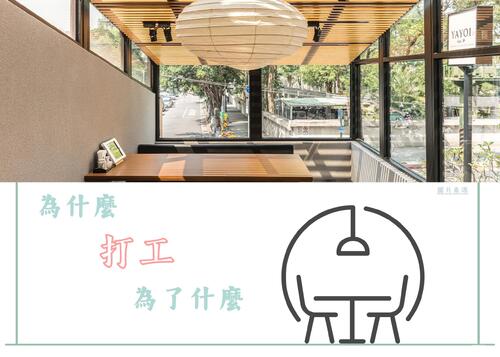 你的段落文字 (1) 你的段落文字 (1)