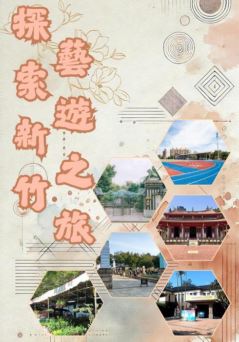 封面封底 封面封底