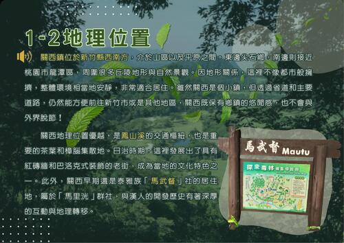 電子書內容關c (4) 電子書內容關c (4)