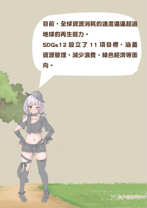 未命名-2