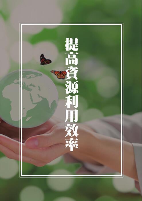 未命名-2