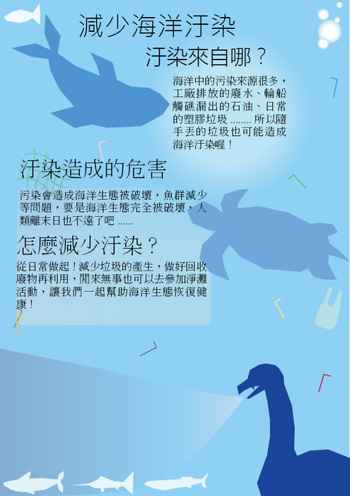 電子書 6