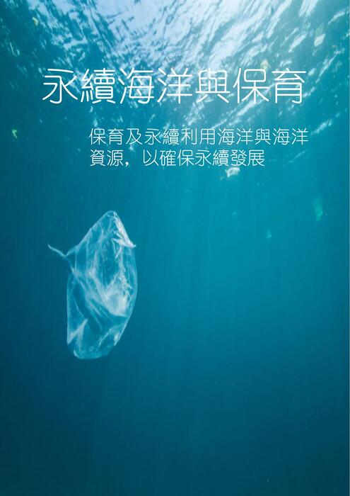 電子書31 電子書31