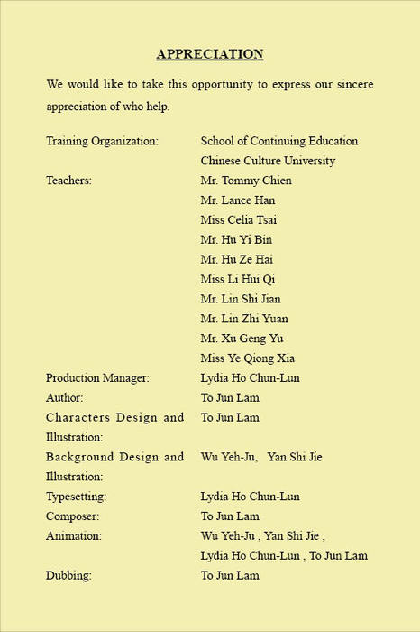 ebool_1208_v1_bg4 ebool_1208_v1_bg4