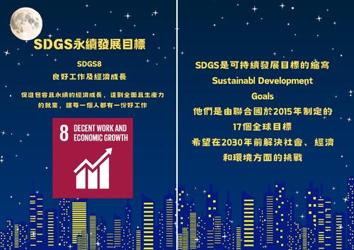 新增少量內文 (2) 新增少量內文 (2)