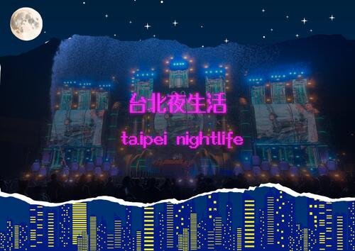 新增少量內文 新增少量內文