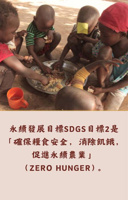 電子書