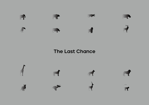 电子书设计比赛 电子书设计比赛