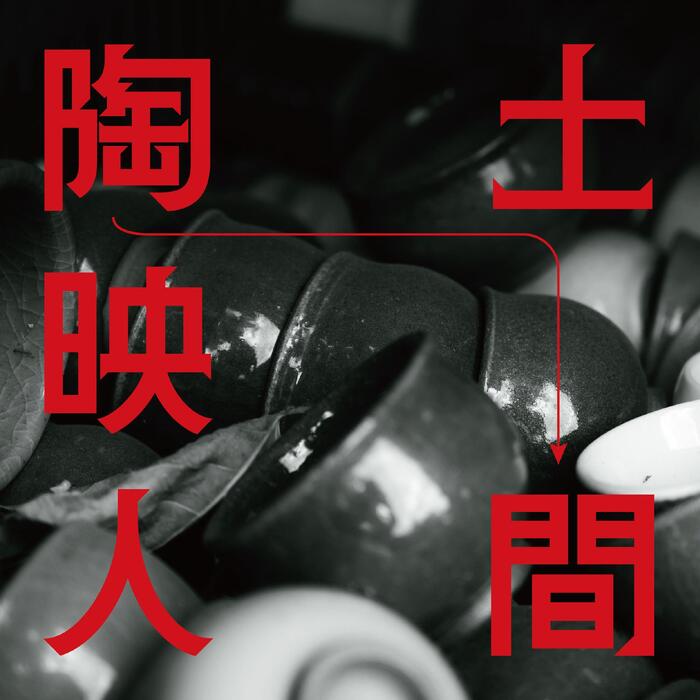 封面 封面