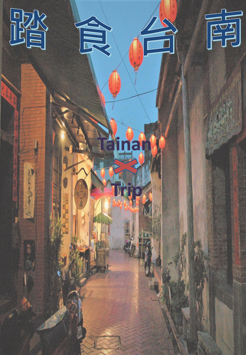 計概報告 0119 計概報告 0119