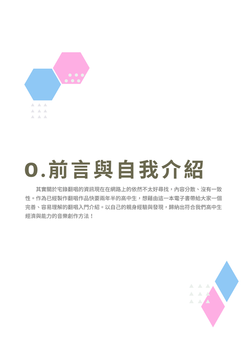 gossamer b5 (2) gossamer b5 (2)