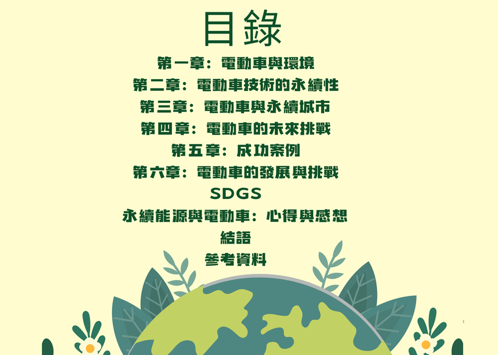 書 書