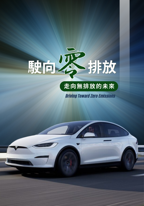 書 (1400 x 2000 像素) 書 (1400 x 2000 像素)