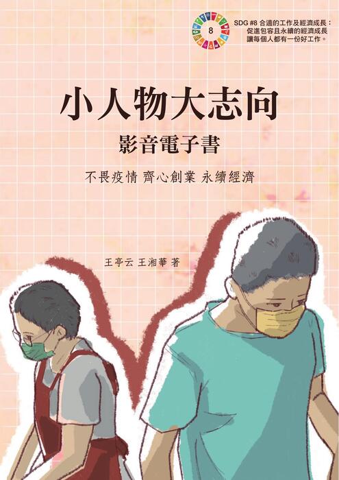00封面 00封面