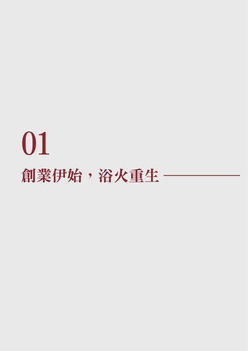 01 01