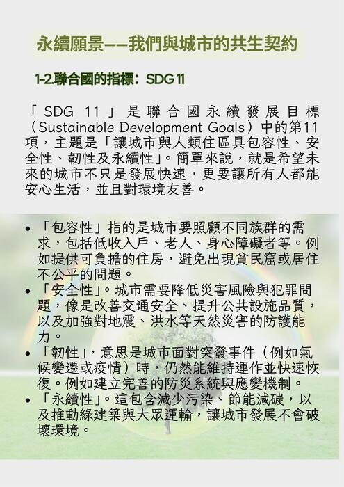 green and white modern sustainability and esg report cover document