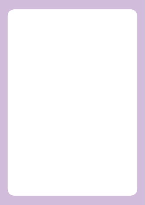 書1