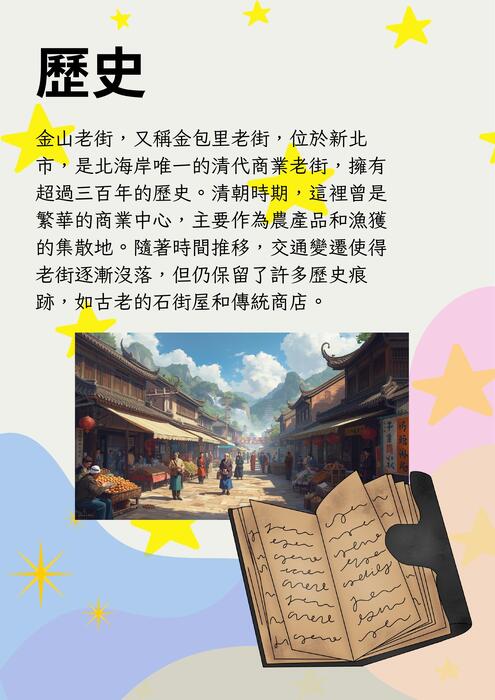 電子書 (1)