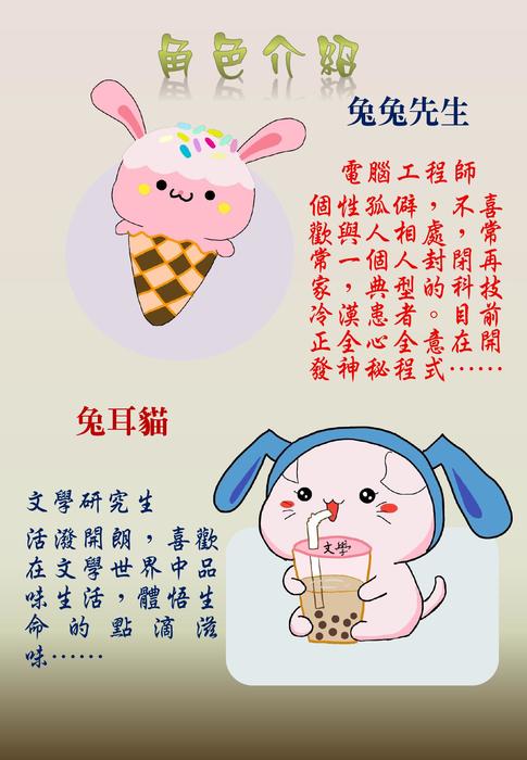 書(完成版) 書(完成版)