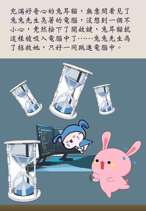 書(完成版) 書(完成版)