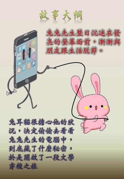 書(完成版) 書(完成版)