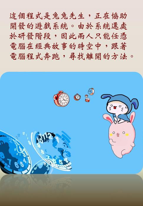 書(完成版) 書(完成版)