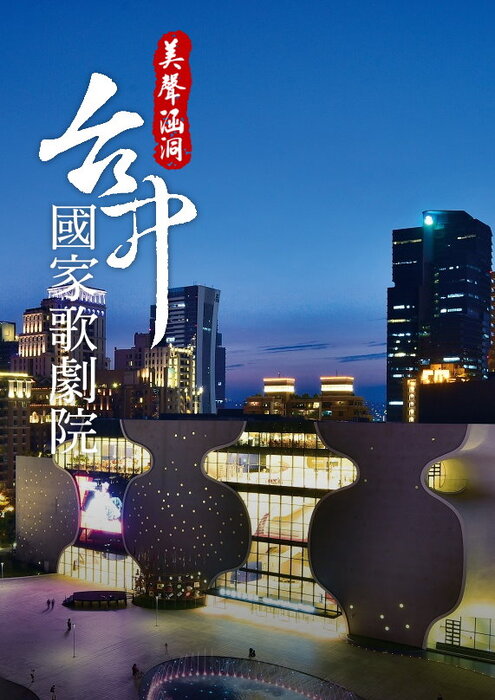 封面 封面