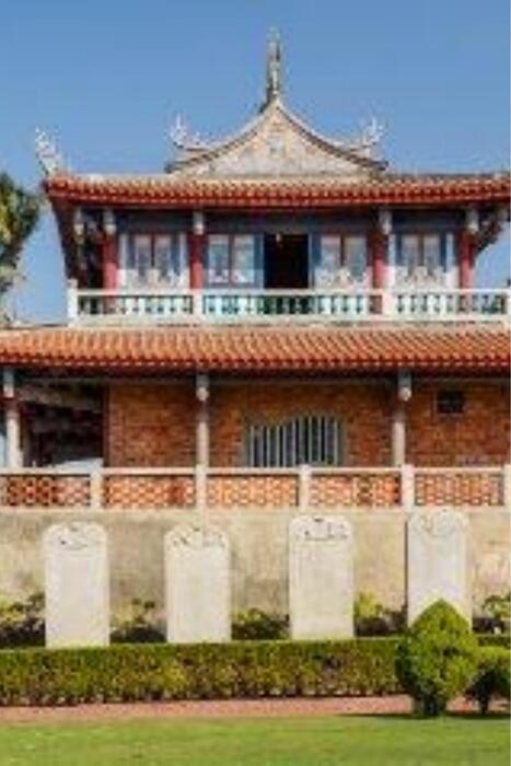 台南