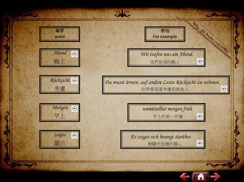 德語電子書196 德語電子書196