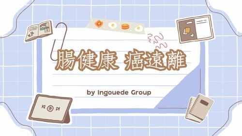 blue and brown cute pastel plaid group project presentation (2)