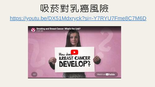 教學原理