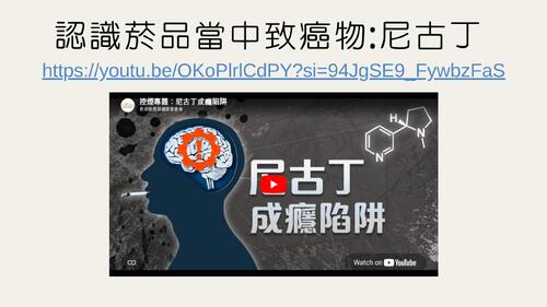 教學原理