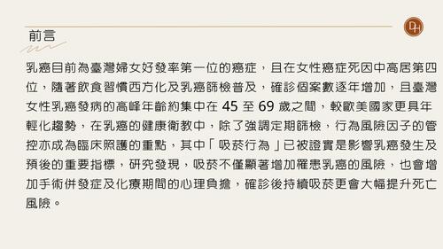 教學原理