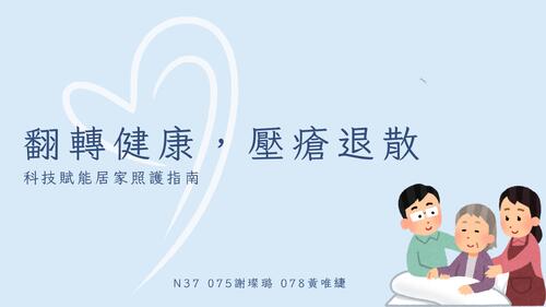 6.25素材