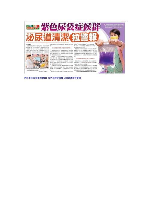 素材37邱浩哲
