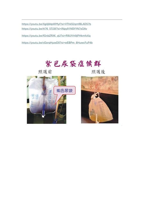 素材37邱浩哲