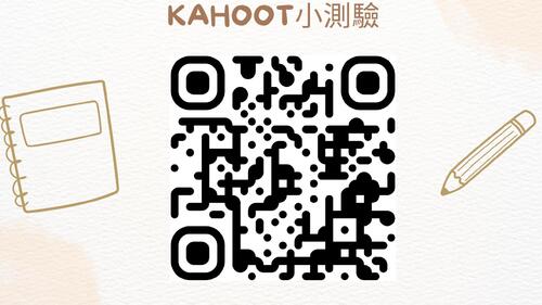 腸病毒遠離我 (1)