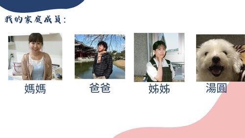 游紋歆 2026青森交流