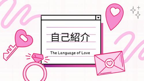pink and black playful love presentation
