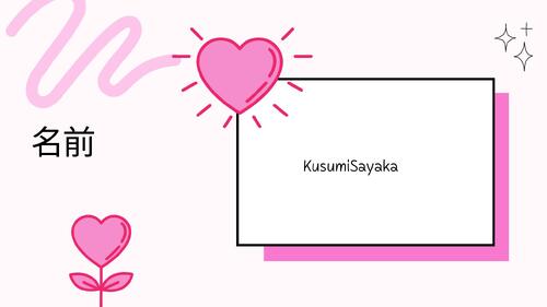 pink and black playful love presentation