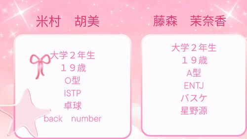 自我介紹 (1)