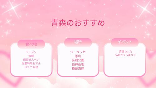 自我介紹 (1)